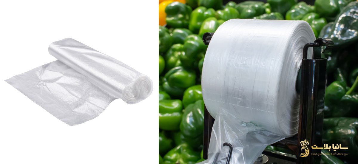 اكياس رول | اكياس رول صغيره | اكياس رول البلاستيك | اكياس رول صغير | اكياس رول صغيره | اكياس بلاستيك رول | اكياس بلاستيك شفاف رول | رولات اكياس بلاستيك | رولات اكياس بلاستيك للبيع | مصانع رولات اكياس بلاستيك | رول بلاستك | رول اكياس البلاستيك | كيس رول | كيس رول شفاف | كيس رول ابيض | كيس رول صغير | رول اكياس بلاستيك | رول اكياس | نايلون رول | نايلون رول كبير | نايلون رول سميك | نايلون رول شفاف | رولات نايلون | نايلون رول تغليف | اماكن بيع رولات اكياس البلاستيك | سعر طن رول البلاستيك | رول بلاستيك شفاف سميك | سعر رول بلاستيك | سعر رول بلاستيك شفاف في مصر | كم سعر رول بلاستيك شفاف | سعر متر رول بلاستيك شفاف | مصنع رول بلاستيك | مصانع رولات اكياس بلاستيك | انواع رولات البلاستيك | رول بلاستيك pvc | اماكن بيع رولات اكياس البلاستيك | اماكن بيع اكياس بلاستيك بالجملة | أسعار رولات اكياس البلاستيك | أماكن بيع رولات الاكياس | رول بلاستيك للبناء | اكياس لحم رول | رول نايلون 1000 ميكرون | اكياس نايلون رول | رول نايلون اسود