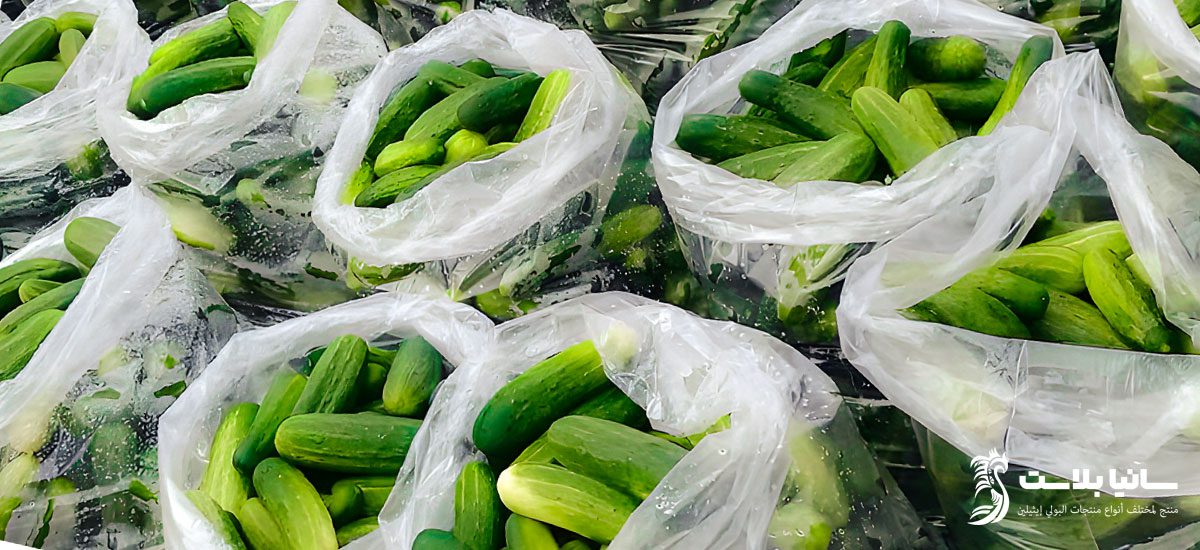 نایلون خیاری | قیمت نایلون خیاری | فروش نایلون خیاری | تولید نایلون خیاری | کیسه نایلون خیاری | تولیدی نایلون خیاری | سایز نایلون خیاری | پلاستیک خیاری قیمت | خرید پلاستیک خیاری | پلاستیک خیاری | وزن پلاستیک خیاری | سایز پلاستیک خیاری