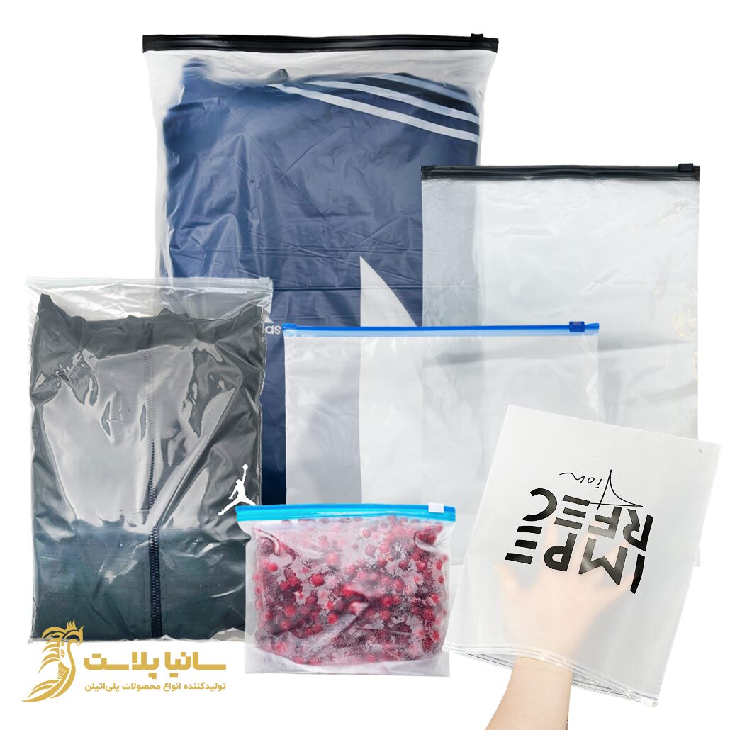 کیسه زیپ دار اسلایدر