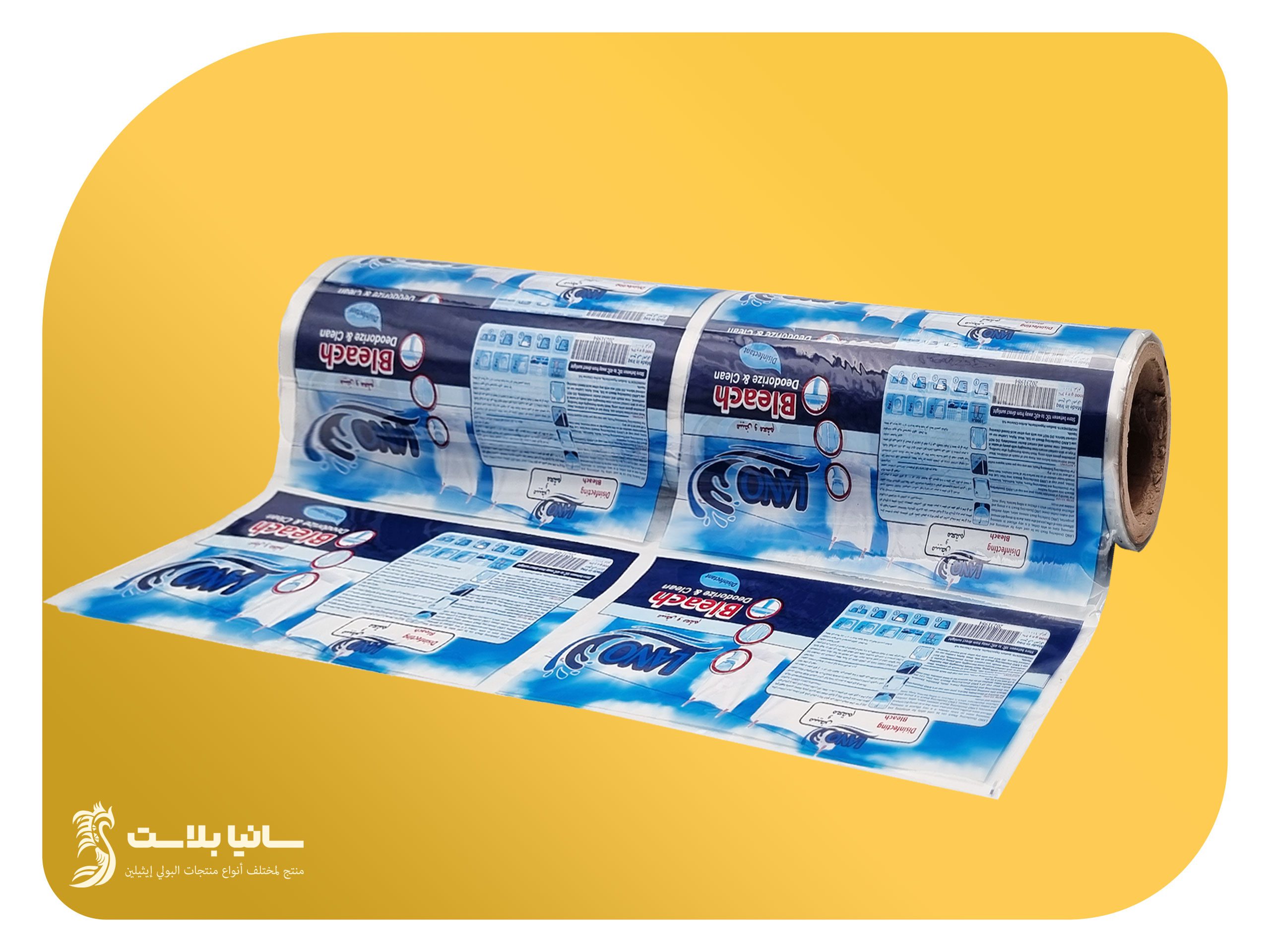 شرنك | شرنك حراري | شرنك تغليف | شرنك تغليف حراري | شرنك بلاستيك | شرنك حراري للبيع | تغليف شرنك | تغليف شرنك حراري | شرنك تغليف للبيع | شرنكات تغليف | شرنك pvc