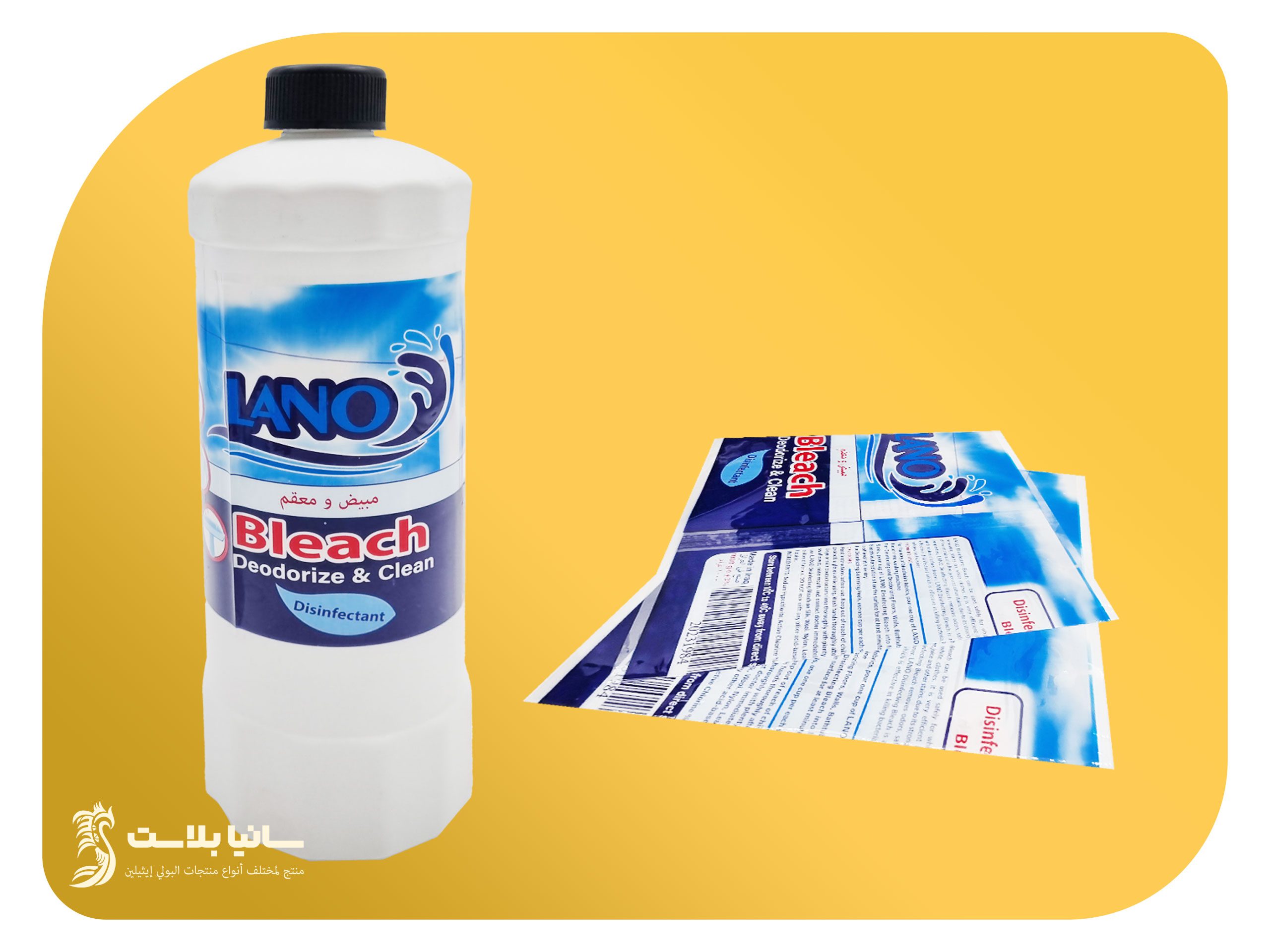 شرنك | شرنك حراري | شرنك تغليف | شرنك تغليف حراري | شرنك بلاستيك | شرنك حراري للبيع | تغليف شرنك | تغليف شرنك حراري | شرنك تغليف للبيع | شرنكات تغليف | شرنك pvc