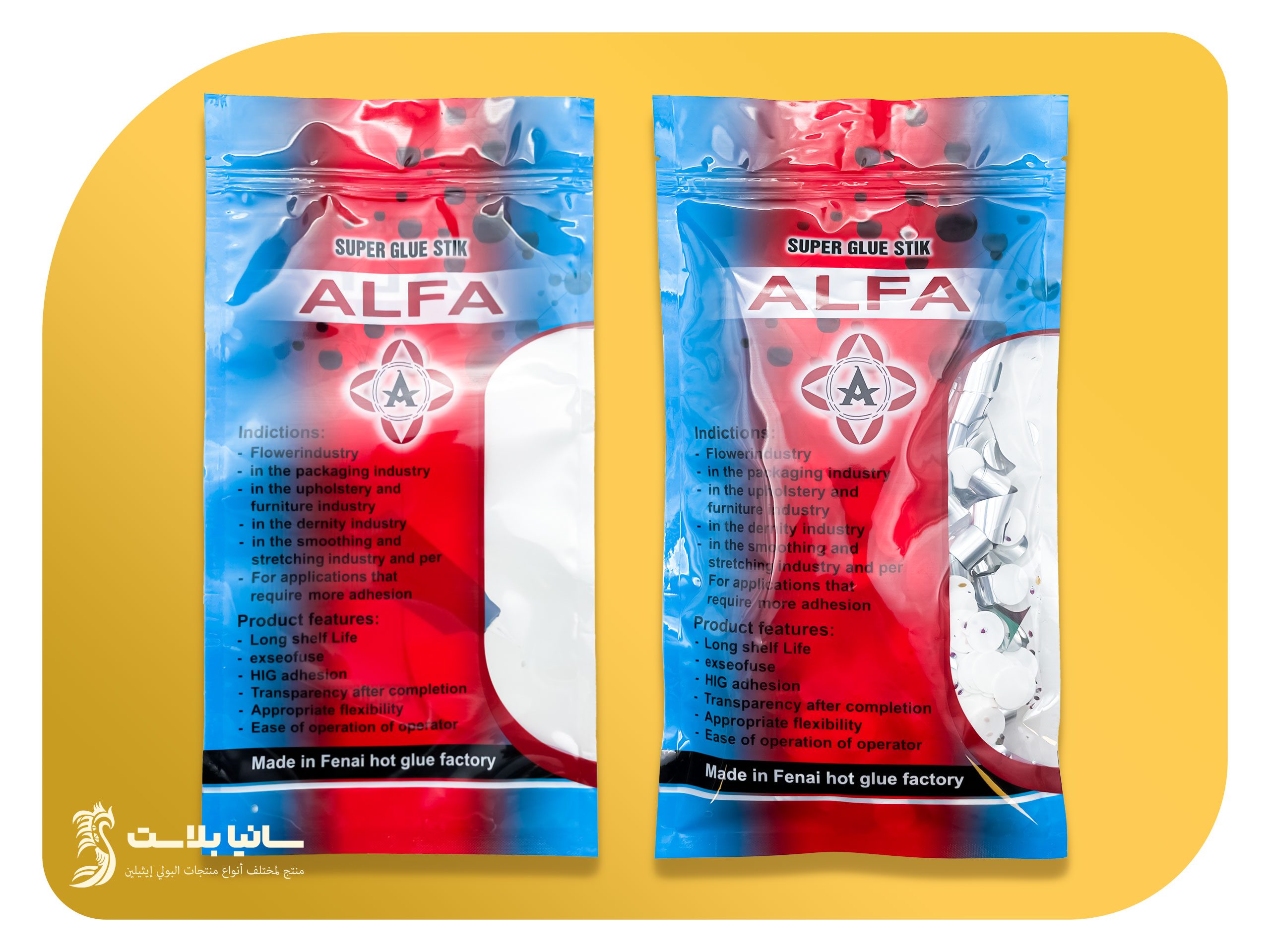 اكياس سحاب | مصنع اكياس سحاب | اكياس بسحاب | اكياس بسحاب بلاستيك | اكياس بسحاب | اكياس سحاب تغليف | اكياس سحاب صغيرة | اكياس سحاب بلاستيك | اكياس نايلون سحاب | اكياس مع سحاب | اكياس بلاستيك مع سحاب | اكياس نايلون مع سحاب | كيس بسحاب | كيس سحاب اسود | كيس سحاب كبير | كيس بسحاب كبير | كيس بلاستيك سحاب | كيس مع سحاب | كيس بلاستيك مع سحاب | كيس شفاف مع سحاب  | اكياس بلاستيك مع سحاب | اكياس بلاستيك كبيرة بسحاب | اكياس كبيرة بسحاب | كيس سحاب | كيس سحاب صغير