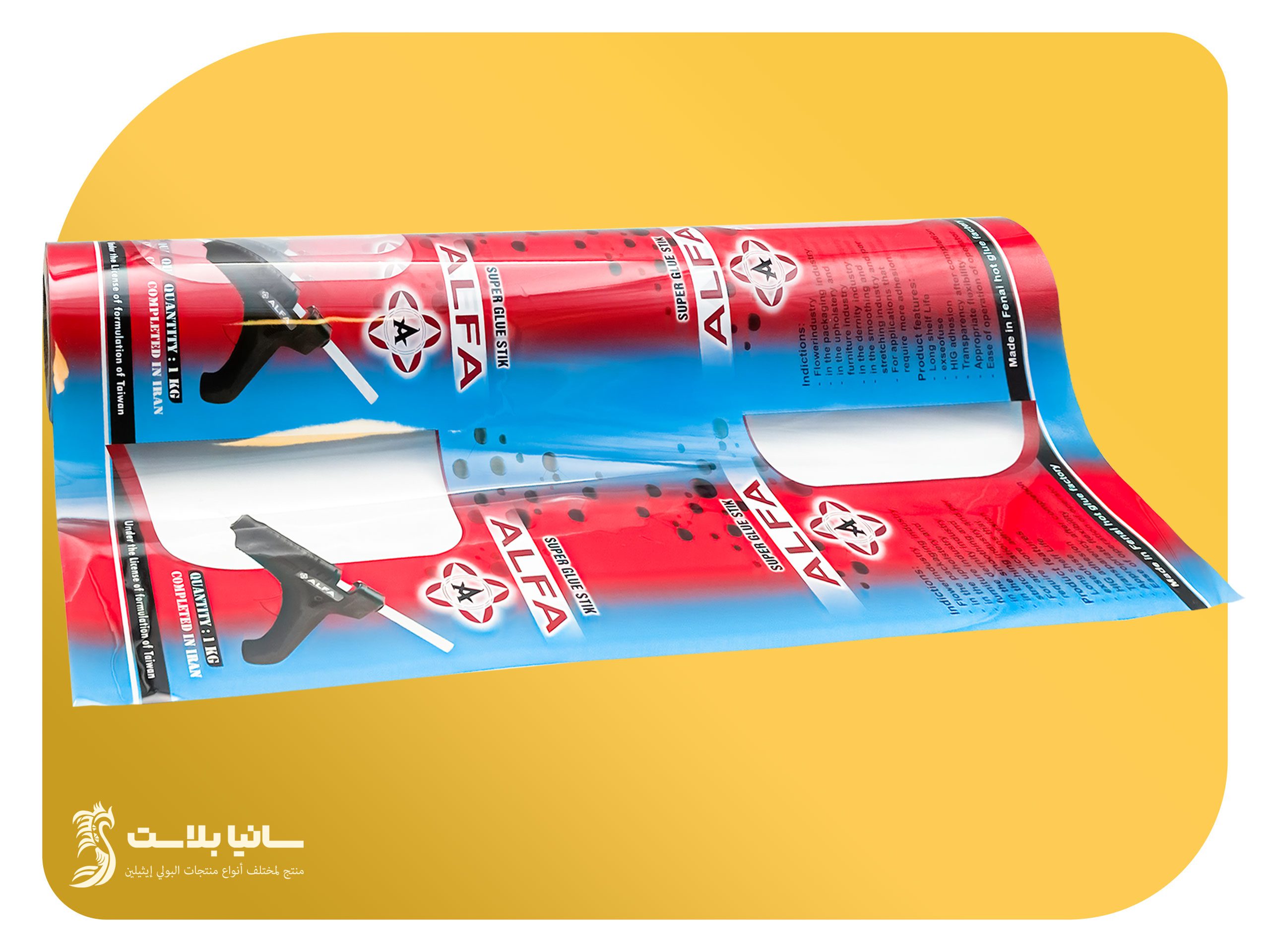 اكياس سحاب | مصنع اكياس سحاب | اكياس بسحاب | اكياس بسحاب بلاستيك | اكياس بسحاب | اكياس سحاب تغليف | اكياس سحاب صغيرة | اكياس سحاب بلاستيك | اكياس نايلون سحاب | اكياس مع سحاب | اكياس بلاستيك مع سحاب | اكياس نايلون مع سحاب | كيس بسحاب | كيس سحاب اسود | كيس سحاب كبير | كيس بسحاب كبير | كيس بلاستيك سحاب | كيس مع سحاب | كيس بلاستيك مع سحاب | كيس شفاف مع سحاب  | اكياس بلاستيك مع سحاب | اكياس بلاستيك كبيرة بسحاب | اكياس كبيرة بسحاب | كيس سحاب | كيس سحاب صغير