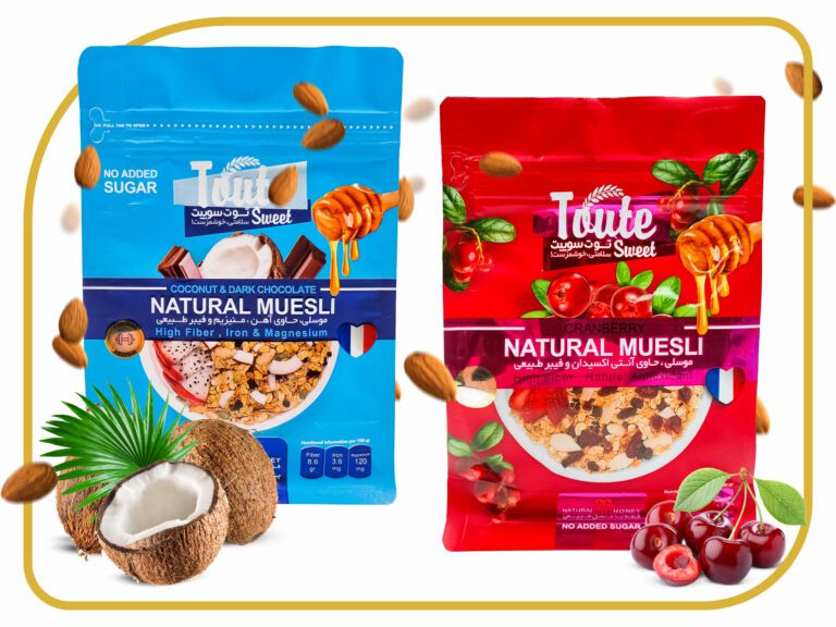 تغليف مكسرات | اكياس تغليف مكسرات | ماكينة تغليف مكسرات | افكار تغليف مكسرات | مشروع تغليف مكسرات | الة تغليف مكسرات | طباعة أكياس تغليف مكسرات | تغليف بقوليات | تغليف البقوليات | تغليف فواكه مجففه | تغليف الفواكه الجافة | تعبئة مكسرات | مصنع تعبئة مكسرات | تعبئة وتغليف مكسرات | تعبئة البقوليات | مشروع تعبئة البقوليات | تعبئة وتغليف البقوليات | تعبئة الفواكه المجففة