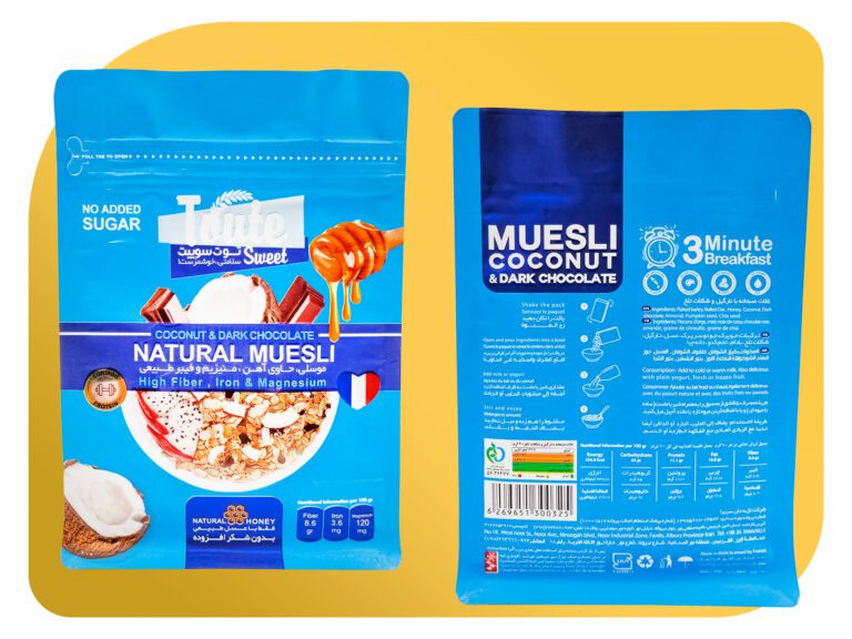 تغليف مكسرات | اكياس تغليف مكسرات | ماكينة تغليف مكسرات | افكار تغليف مكسرات | مشروع تغليف مكسرات | الة تغليف مكسرات | طباعة أكياس تغليف مكسرات | تغليف بقوليات | تغليف البقوليات | تغليف فواكه مجففه | تغليف الفواكه الجافة | تعبئة مكسرات | مصنع تعبئة مكسرات | تعبئة وتغليف مكسرات | تعبئة البقوليات | مشروع تعبئة البقوليات | تعبئة وتغليف البقوليات | تعبئة الفواكه المجففة