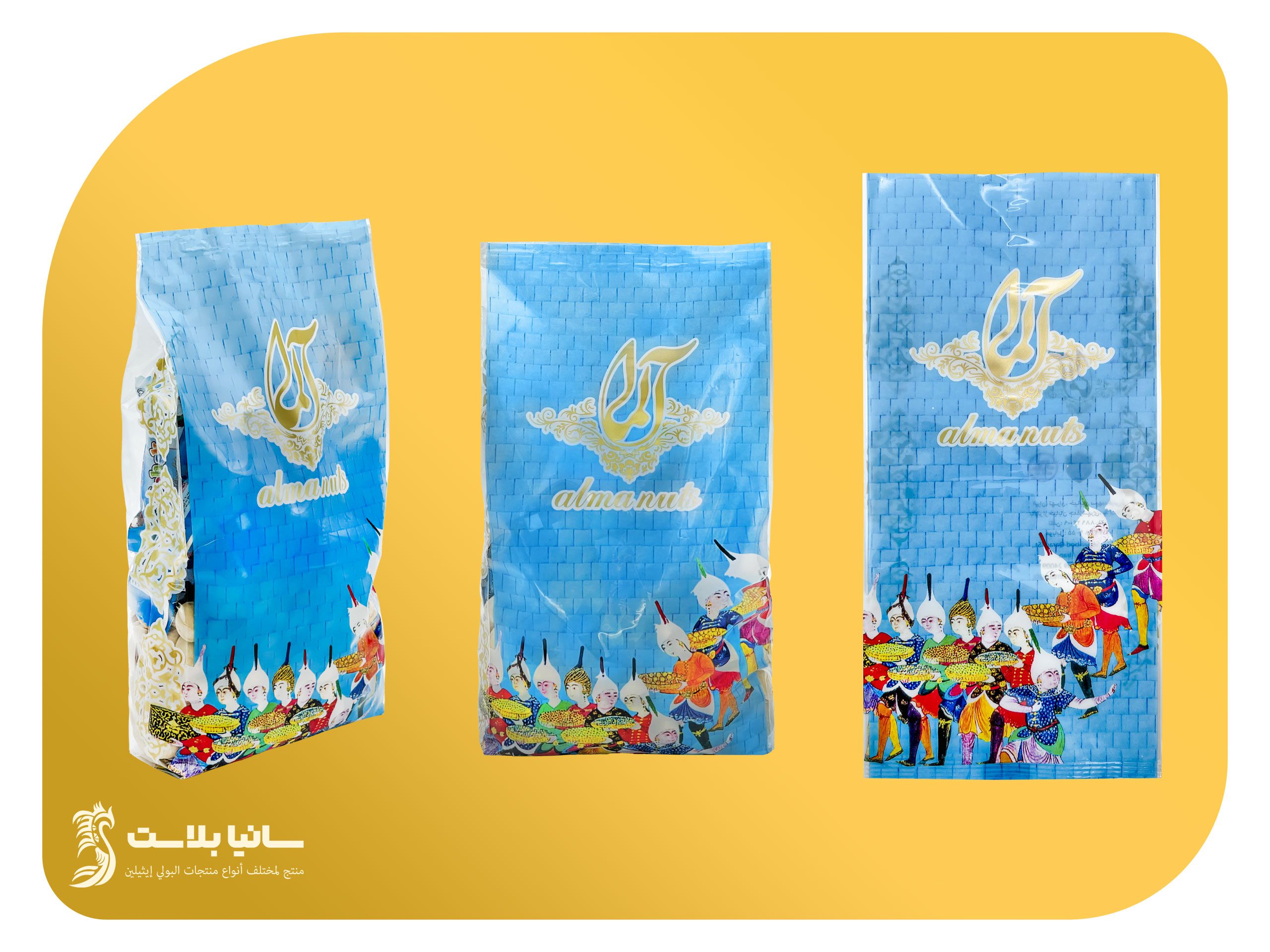 لفائف تغليف | طباعة تغليف | اكياس تغليف مكسرات | تغليف مكسرات | تعبئة مكسرات | تصميم اكياس مكسرات | تغليف بقوليات | طباعة تغليف | مصنع تعبئة مكسرات | كيس تغليف مكسرات | كيس تغليف