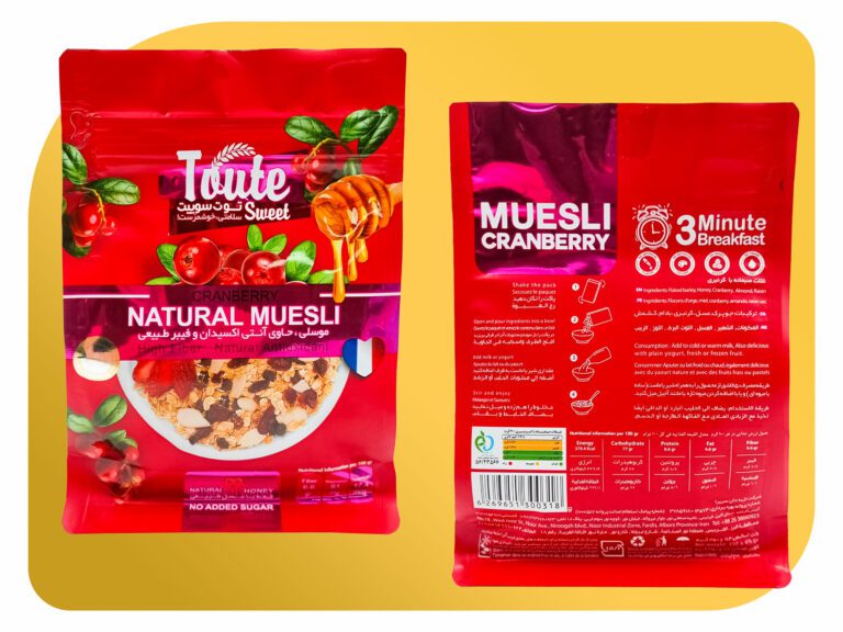 تغليف مكسرات | اكياس تغليف مكسرات | ماكينة تغليف مكسرات | افكار تغليف مكسرات | مشروع تغليف مكسرات | الة تغليف مكسرات | طباعة أكياس تغليف مكسرات | تغليف بقوليات | تغليف البقوليات | تغليف فواكه مجففه | تغليف الفواكه الجافة | تعبئة مكسرات | مصنع تعبئة مكسرات | تعبئة وتغليف مكسرات | تعبئة البقوليات | مشروع تعبئة البقوليات | تعبئة وتغليف البقوليات | تعبئة الفواكه المجففة