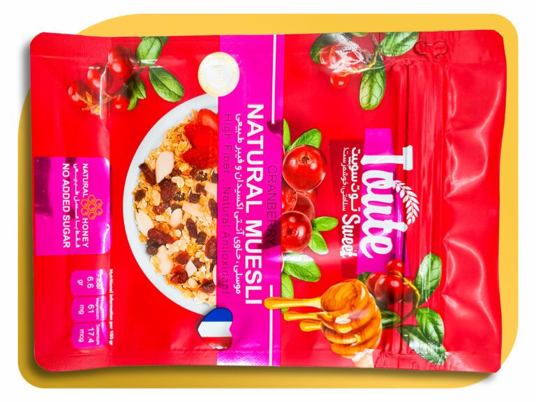 تغليف مكسرات | اكياس تغليف مكسرات | ماكينة تغليف مكسرات | افكار تغليف مكسرات | مشروع تغليف مكسرات | الة تغليف مكسرات | طباعة أكياس تغليف مكسرات | تغليف بقوليات | تغليف البقوليات | تغليف فواكه مجففه | تغليف الفواكه الجافة | تعبئة مكسرات | مصنع تعبئة مكسرات | تعبئة وتغليف مكسرات | تعبئة البقوليات | مشروع تعبئة البقوليات | تعبئة وتغليف البقوليات | تعبئة الفواكه المجففة