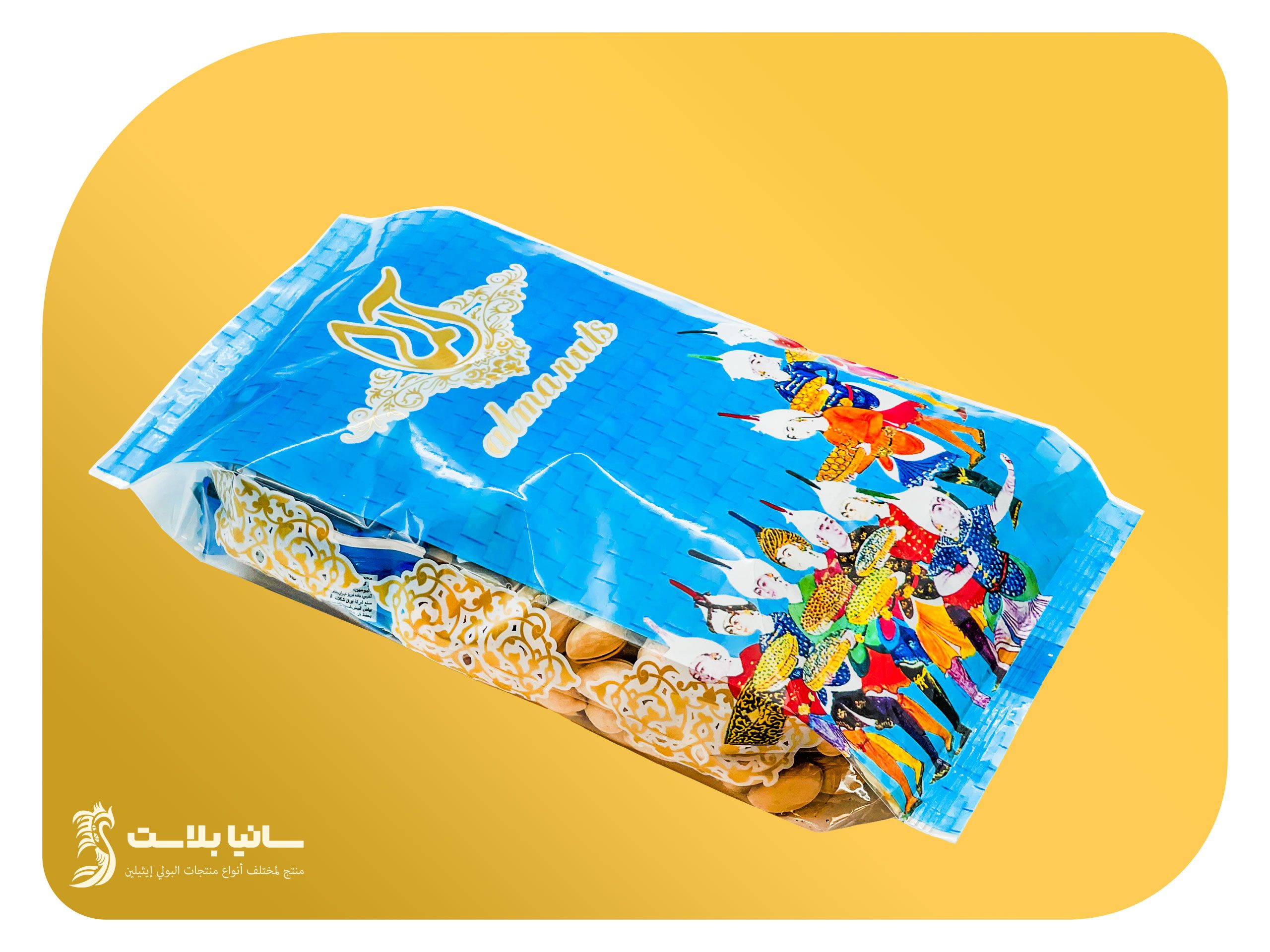 لفائف تغليف | طباعة تغليف | اكياس تغليف مكسرات | تغليف مكسرات | تعبئة مكسرات | تصميم اكياس مكسرات | تغليف بقوليات | طباعة تغليف | مصنع تعبئة مكسرات | كيس تغليف مكسرات | كيس تغليف