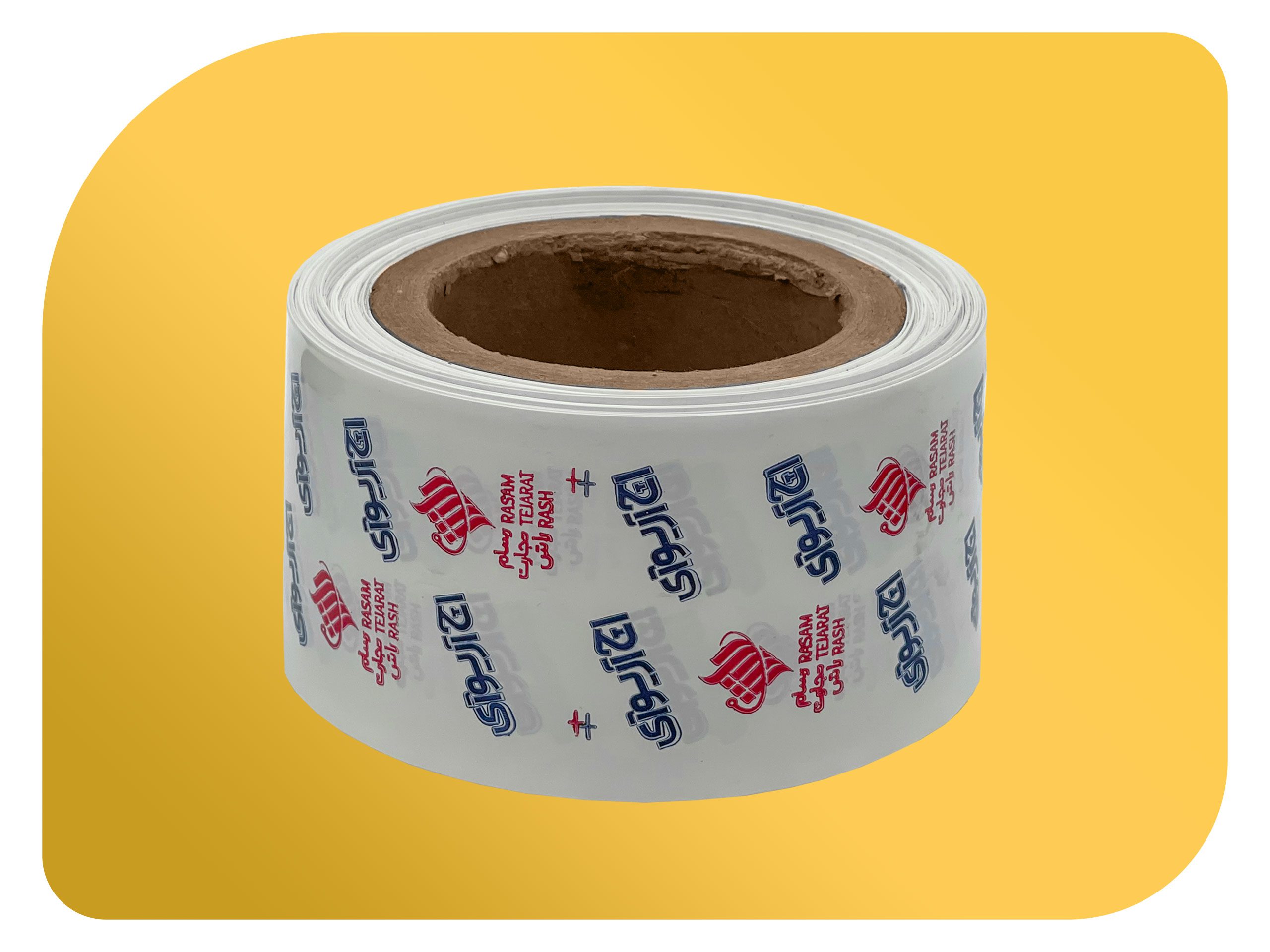 تغليف قطع غيار | قطع غيار الاجهزة الالكترونية | أكياس تغليف منتجات | مصنع تغليف | مصنع طباعة وتغليف