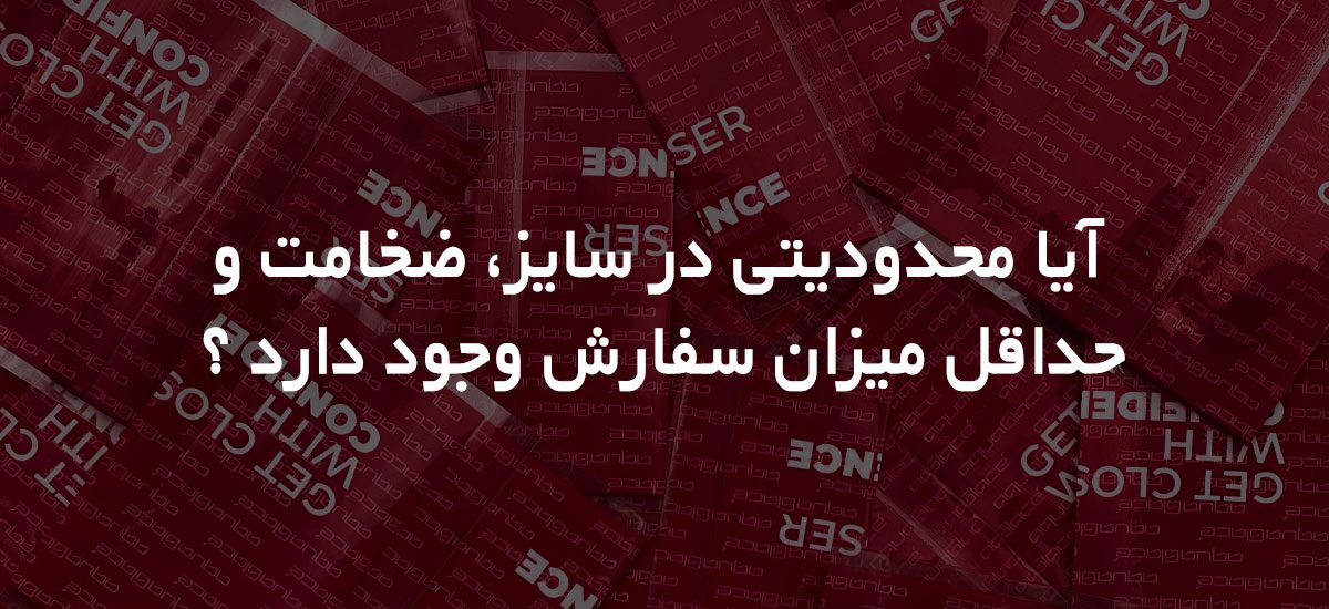 لیبل قوطی | لیبل کنسرو تن ماهی | لیبل تن ماهی | لیبل کنسرو | لیبل قوطی رنگ | لیبل قوطی ادویه | چاپ لیبل قوطی | چاپ لیبل روی قوطی | طراحی لیبل قوطی رنگ