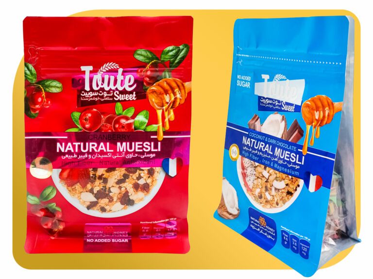 تغليف مكسرات | اكياس تغليف مكسرات | ماكينة تغليف مكسرات | افكار تغليف مكسرات | مشروع تغليف مكسرات | الة تغليف مكسرات | طباعة أكياس تغليف مكسرات | تغليف بقوليات | تغليف البقوليات | تغليف فواكه مجففه | تغليف الفواكه الجافة | تعبئة مكسرات | مصنع تعبئة مكسرات | تعبئة وتغليف مكسرات | تعبئة البقوليات | مشروع تعبئة البقوليات | تعبئة وتغليف البقوليات | تعبئة الفواكه المجففة