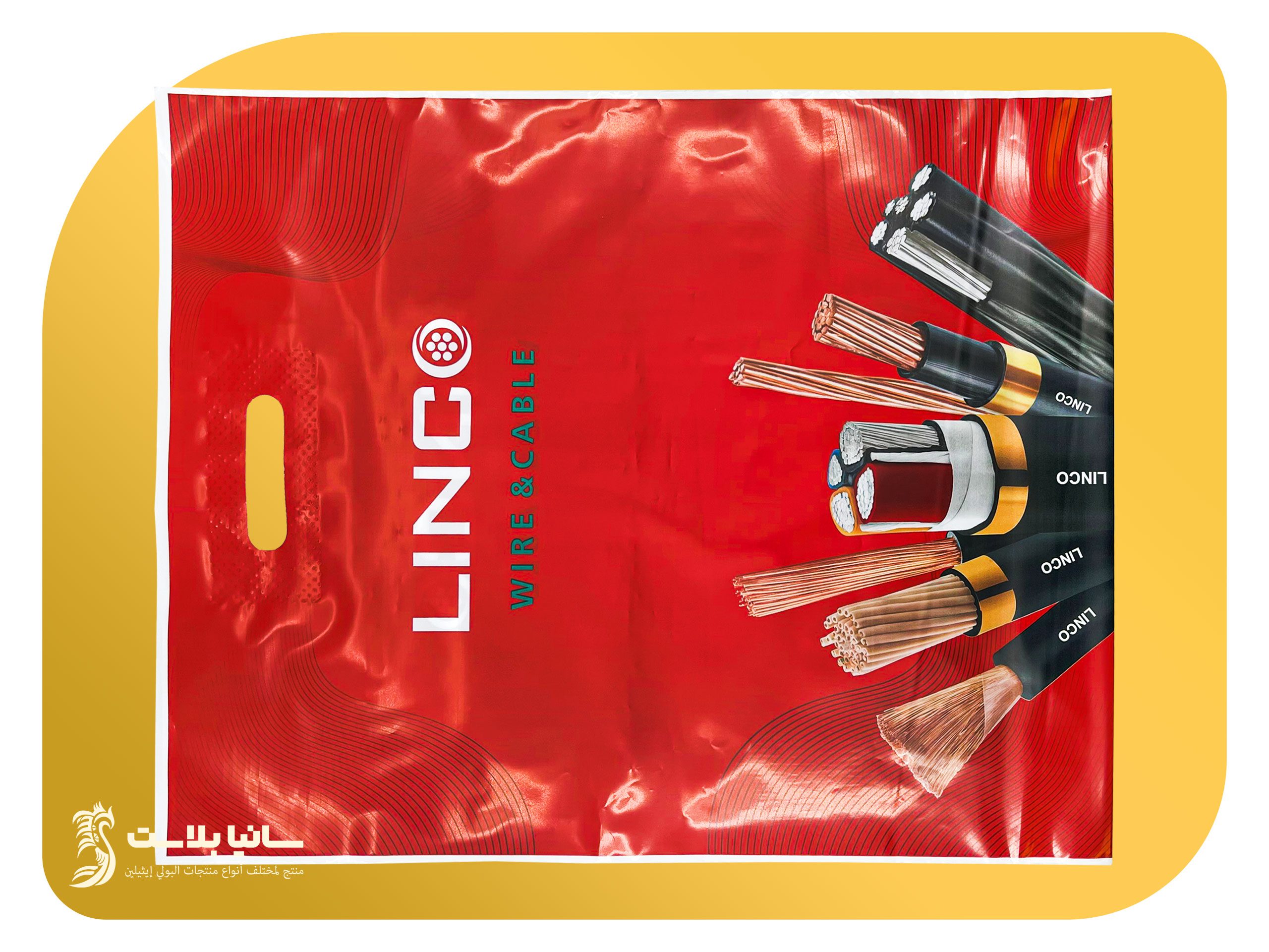 اكياس تسوق بلاستيك | اكياس بلاستيك بالجملة | اكياس ملونه | اكياس ملونة بلاستيك | اكياس تسوق علاقي | اكياس تسوق شفاف | كيس ملون | اكياس بلاستيك ملونه | اكياس ملونه صغيره | اكياس ملونة جملة | اكياس زباله ملونه | كيس بلاستيك ملون | كيس نايلون ملون | اكياس نايلون ملون | اكياس نايلون ملونه