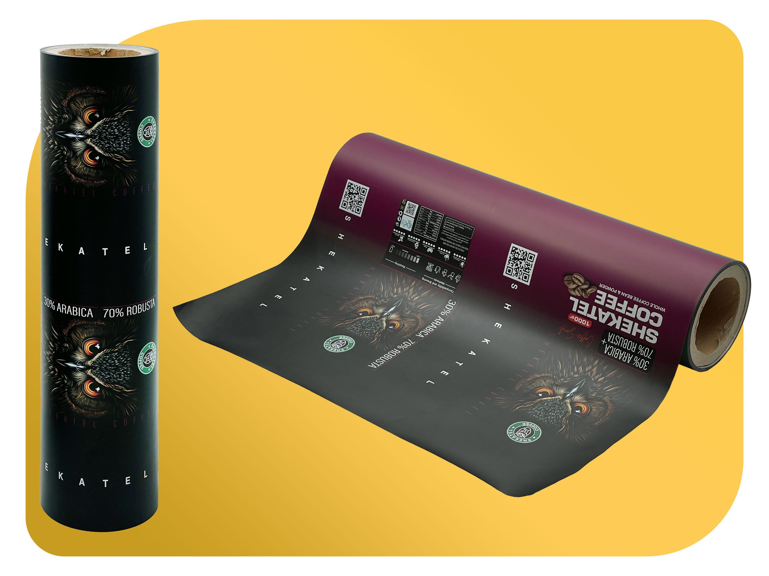 پاکت بغل کاست بسته بندی قهوه SHEKATEL