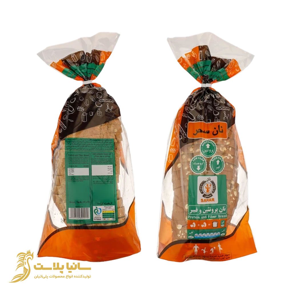 Alternative view of سلفون بسته بندی نان تست و فانتزی