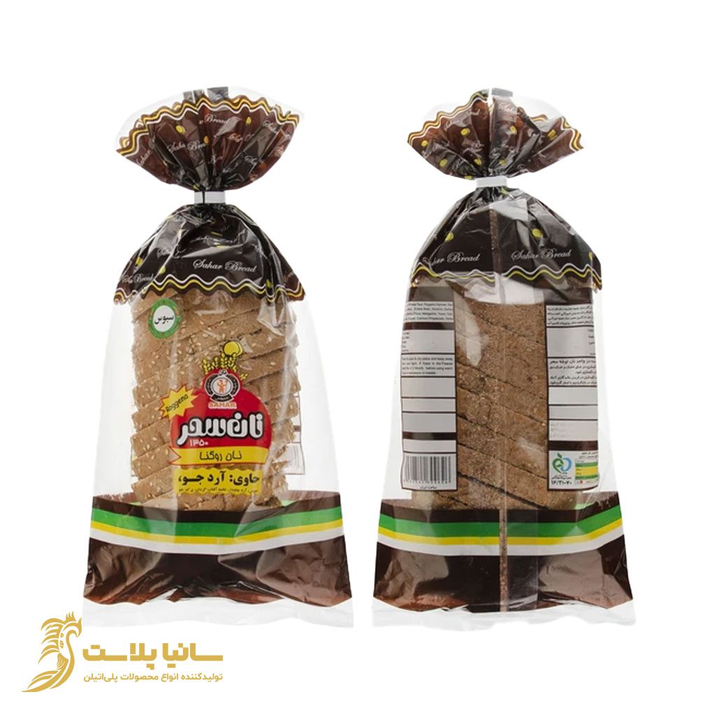 سلفون بسته بندی نان تست و فانتزی - تصویر 3
